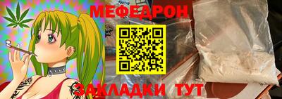 кокаин Свободный