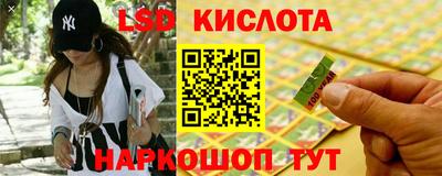 кокаин Свободный