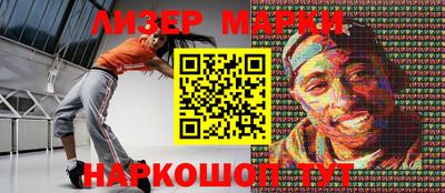 кокаин Свободный