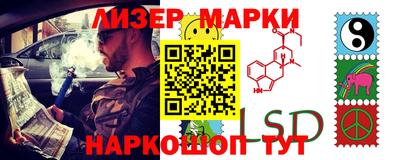 ALPHA-PVP Северобайкальск