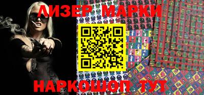 ALPHA-PVP Северобайкальск