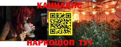 кокаин Свободный