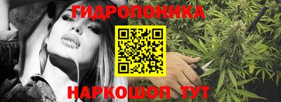 кокаин Свободный