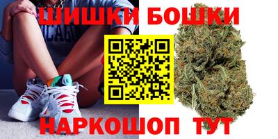 гашик Севастополь
