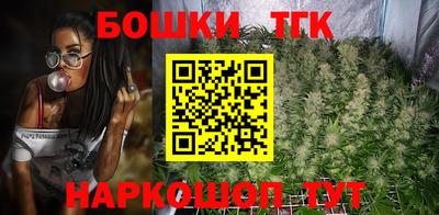 кокаин Свободный