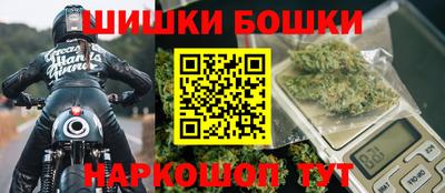 кокаин Свободный