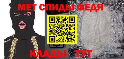 кокаин Свободный