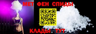 гашик Севастополь