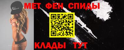 кокаин Свободный