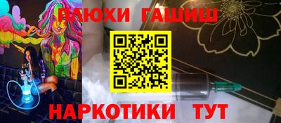кокаин Свободный