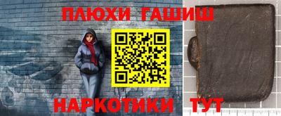 кокаин Свободный