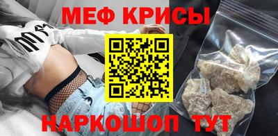 ALPHA-PVP Северобайкальск
